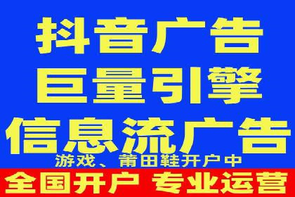 百度竞价优化技巧与案例分享